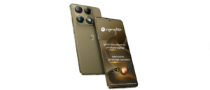 Motorola Signs Bold in Flagship 
